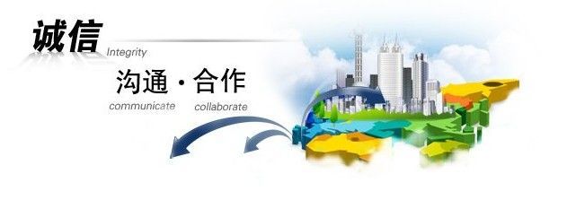 优游国际ub8(中国游)官方网站